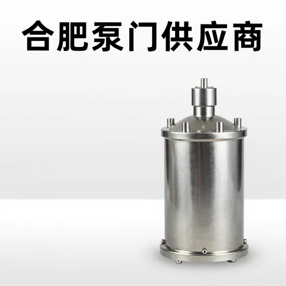 优质贸易公司